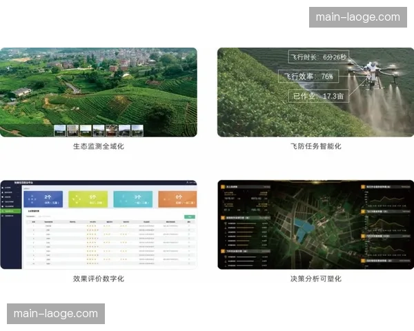 视觉规范手册由静态文档转向云端实时更新 确立全域应用的执行精度