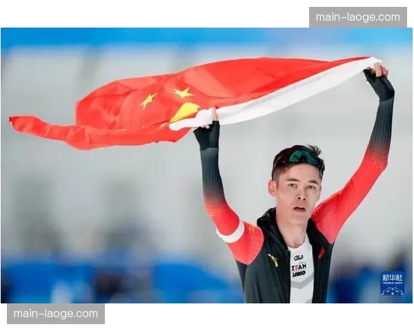 刘瀚彬速滑男子5000米 刷新队史纪录战术执行过程