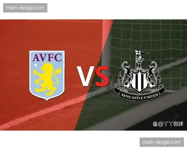 英超球队欧战九队仅一胜 阿斯顿维拉成联赛唯一遮羞布 英超球队欧战九队仅一胜 阿斯顿维拉成联赛唯一遮羞布